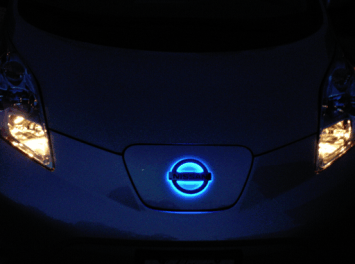 Nissan emblem light #2