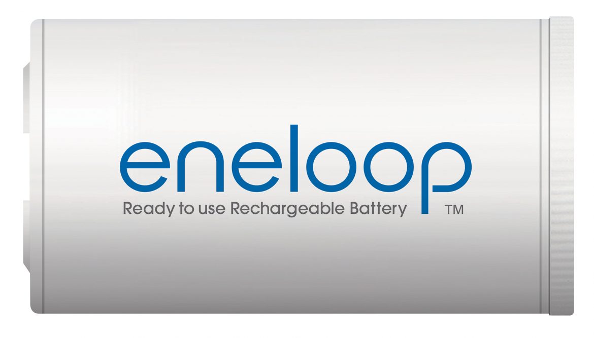 USA eneloop dealer locator page