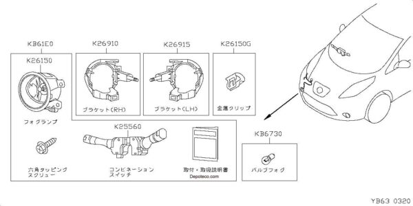 LEAF Blue LED FOG Light Kit (JDM)