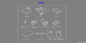 LEAF Charge Port Light Kit - Image 2